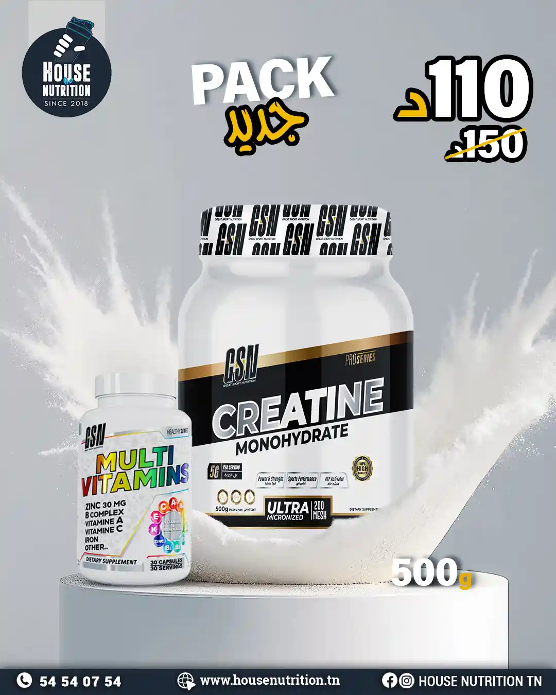 PACK GSN 500GR